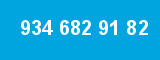 934 682 91 82 934 682 91 82